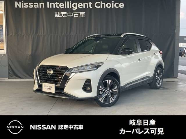 キックス1.2 X (e-POWER)