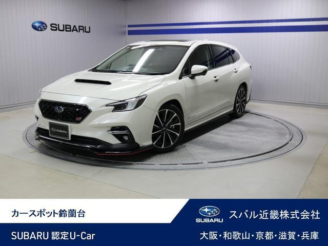 レヴォーグ1.8 STI スポーツ EX 4WD