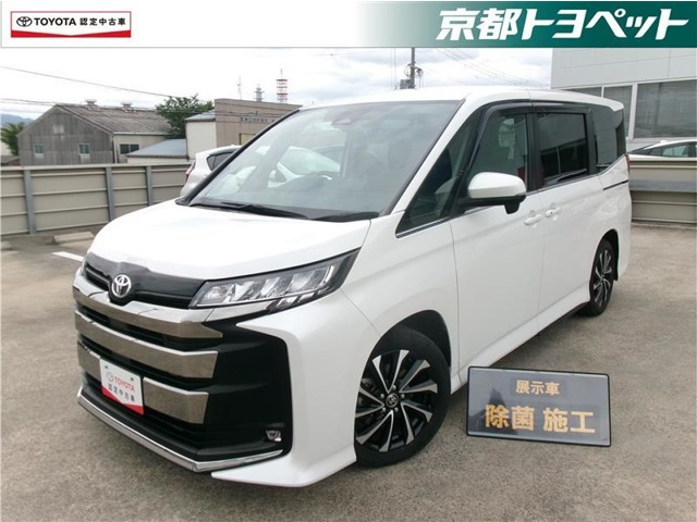 ノア