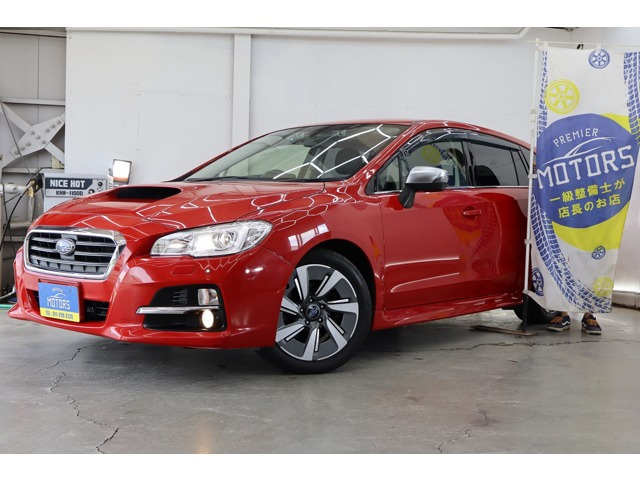 レヴォーグ1.6 GT アイサイト 4WD
