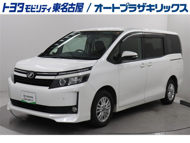 ヴォクシー2.0 V