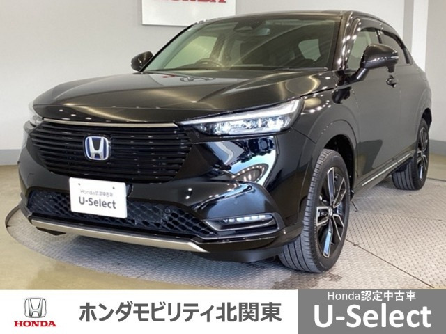 ヴェゼル1.5 ハイブリッド Z