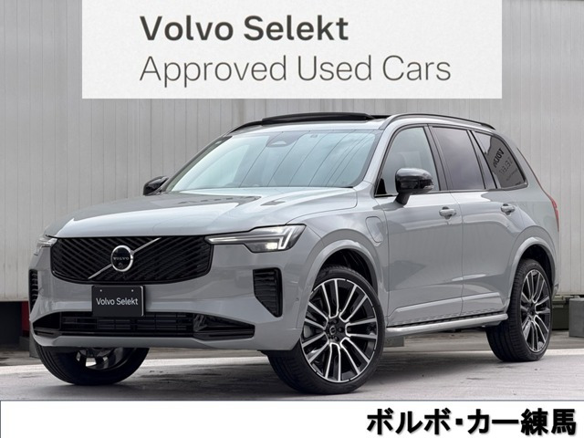XC90ウルトラ T8 AWD プラグインハイブリッド 4WD
