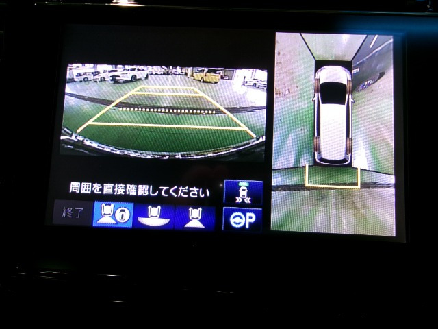 オデッセイ2.0 ハイブリッド アブソルート ホンダセンシング EXパッケージ