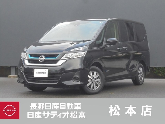 セレナ1.2 e-POWER XV