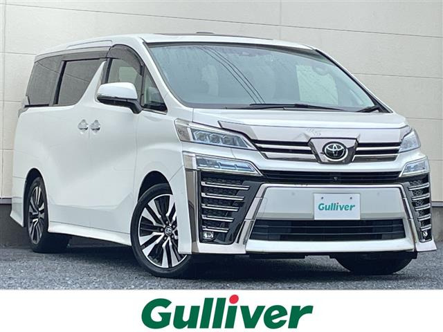 ヴェルファイア3.5 Z Gエディション