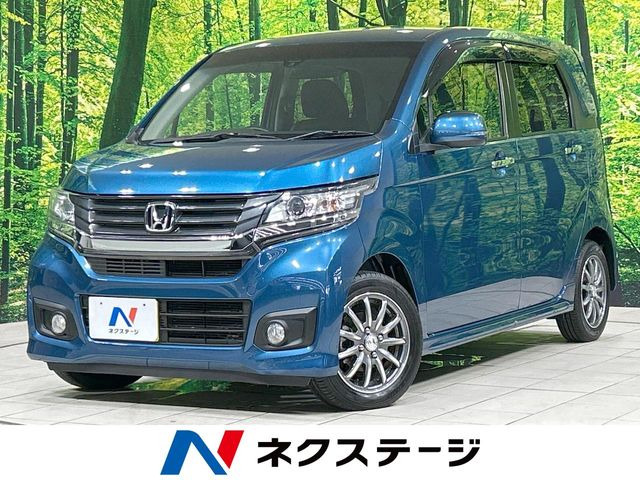N-WGNカスタムG ターボパッケージ