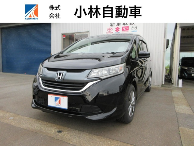 フリード1.5 G ホンダセンシング