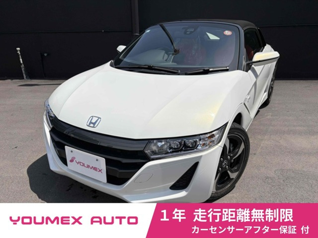 S660アルファ