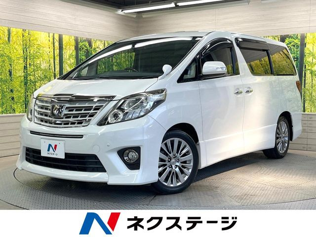 アルファード2.4 240S タイプゴールドII
