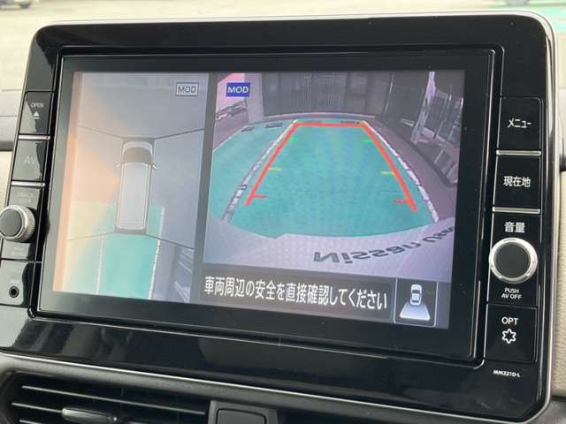 デイズルークスX
