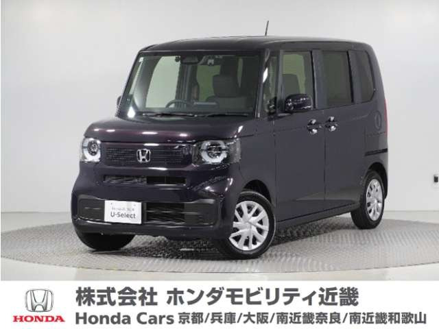N-BOXスロープ