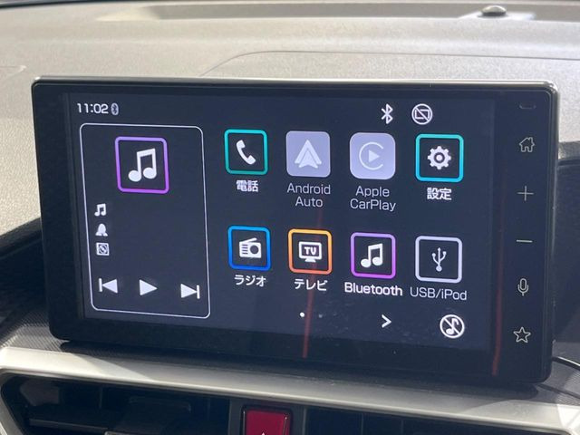 ライズ1.2 G