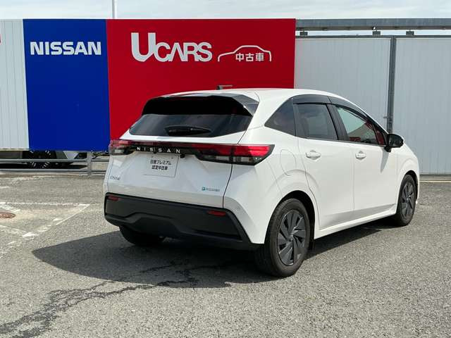 ノート1.2 S