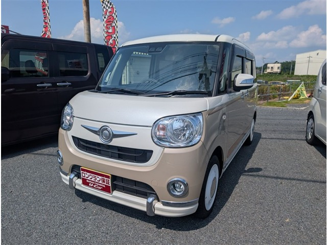 ムーヴキャンバスX リミテッド メイクアップ SAIII