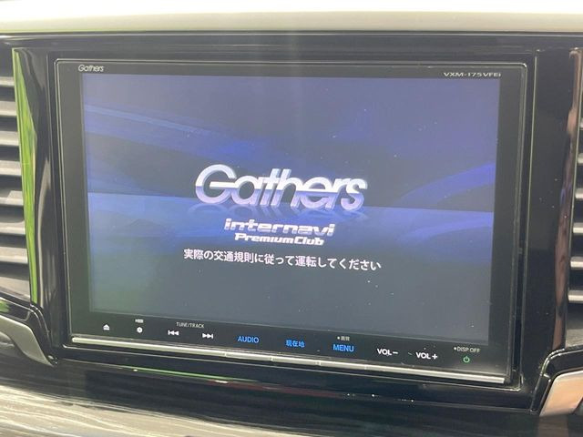 オデッセイ2.4 アブソルート X ホンダ センシング