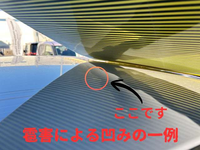 ノート1.2 X