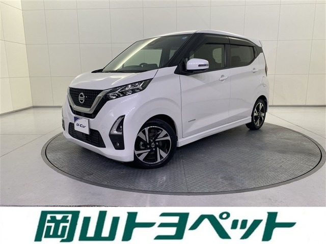 デイズハイウェイスター Gターボ