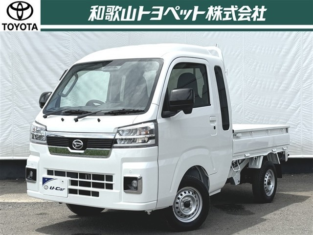 ハイゼットトラックジャンボ エクストラ 4WD