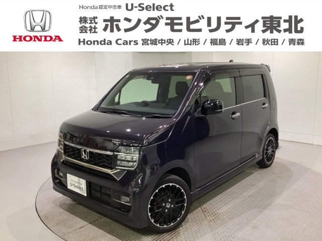 N-WGNカスタムL ターボ 4WD