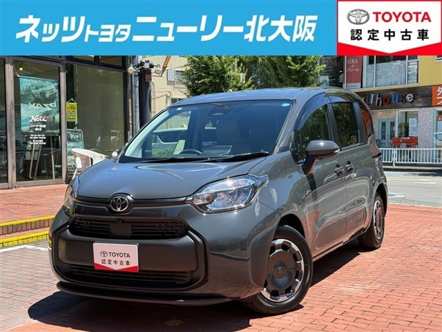 シエンタハイブリッド 1.5 G