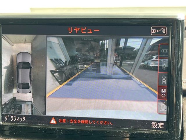 ���T���E���h�r���[�J����:��p�̃J�����ɂ��A�ォ�猩���낵���悤�Ȏ��_��360�x�N���}�̎��͂��m�F���邱�Ƃ��ł��܂������p�������m�F���₷���A�����ꏊ�ł̐؂�Ԃ��⒓�Ԃ��X���[�Y�ɍs���܂��B
