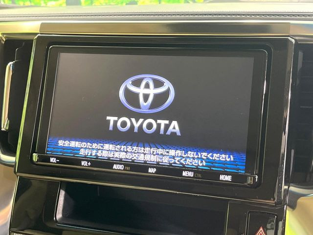 アルファードハイブリッド 2.5 X
