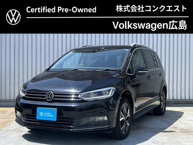 ゴルフトゥーランTSI ハイライン