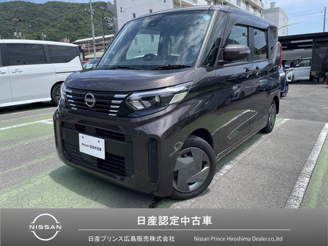 デイズルークスX