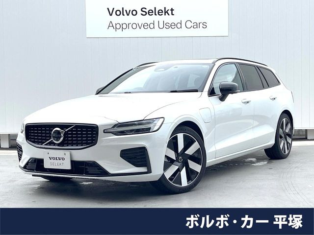 V60ウルトラ T6  AWD プラグインハイブリッド 4WD