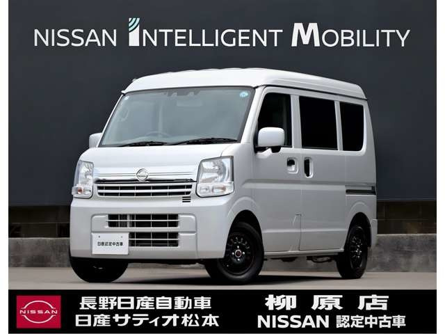NV100クリッパーGXターボ ハイルーフ 4WD
