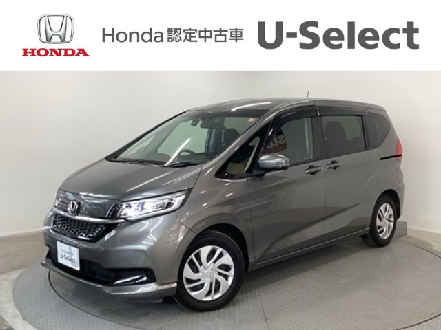 フリード1.5 G ホンダセンシング