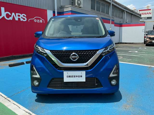 デイズハイウェイスターX プロパイロットエディション