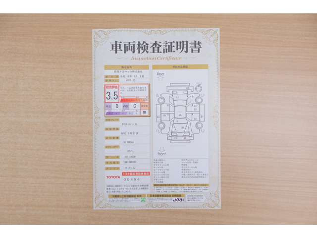 タウンエースバン1.5 GL 4WD