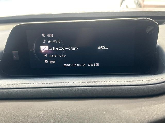CX-302.0 20S プロアクティブ ツーリングセレクション