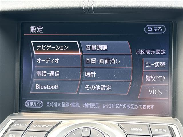 フェアレディZ3.7 バージョン S