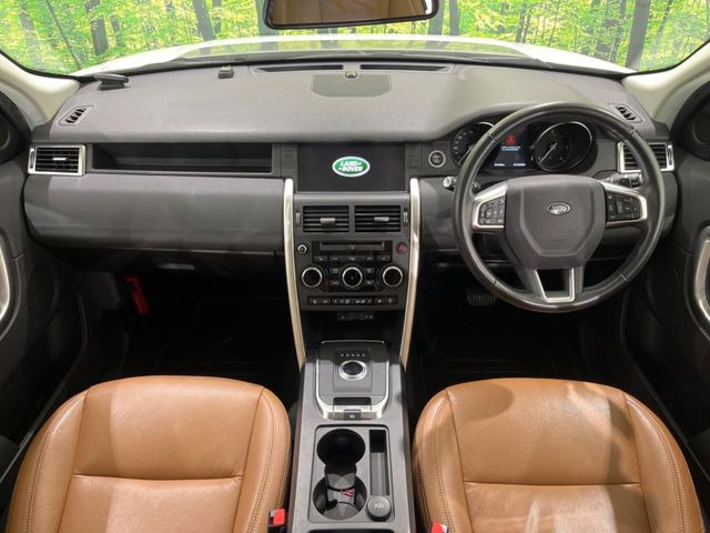 ディスカバリースポーツSE 2.0L D180 5+2シートパック ディーゼル 4WD