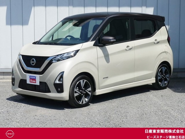 デイズハイウェイスター Gターボ プロパイロットエディション