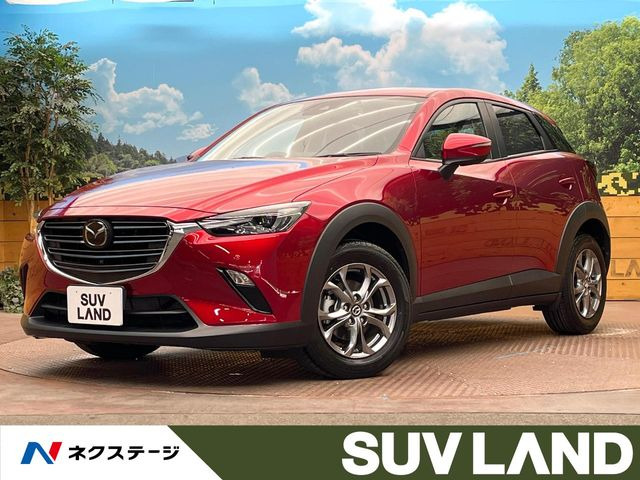 CX-31.5 15S ツーリング