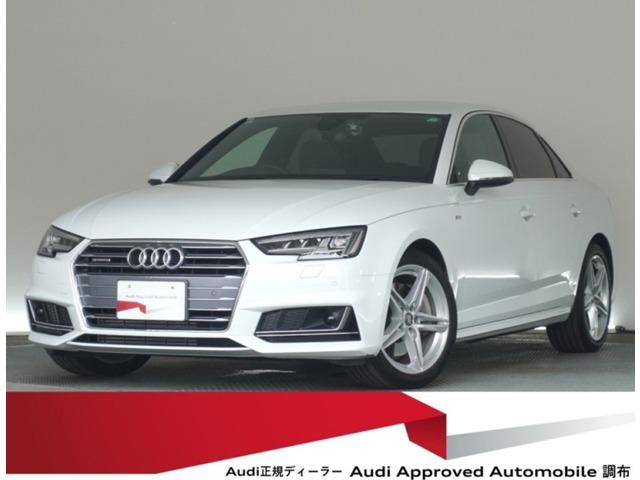 A42.0 TFSI クワトロ Sラインパッケージ 4WD