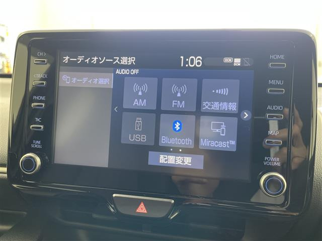 ヤリス1.5 ハイブリッド G