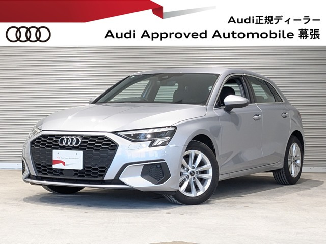 A3スポーツバック30 TFSI