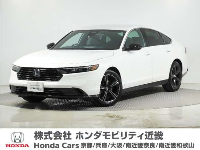 アコード2.0 e:HEV ホンダ センシング 360プラス