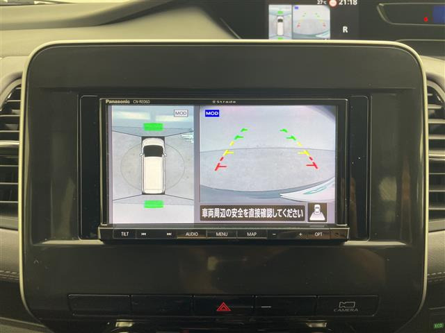 セレナ2.0 ハイウェイスターV 4WD