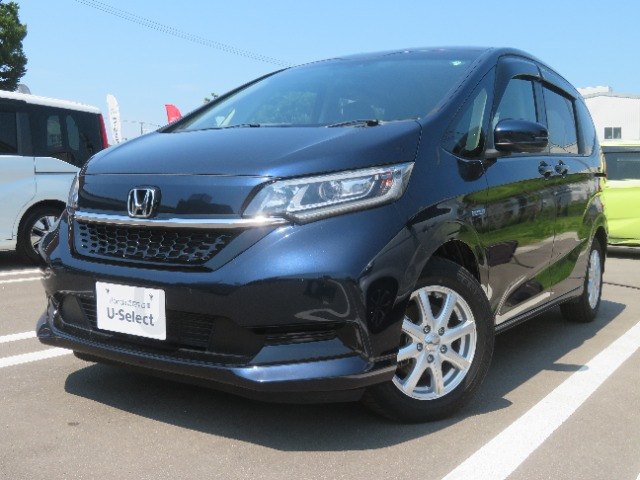 フリード+1.5 ハイブリッド G ホンダセンシング