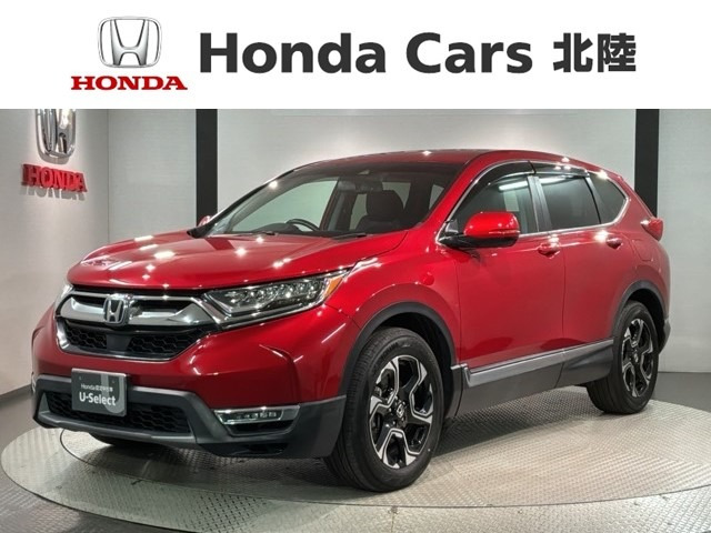CR-V