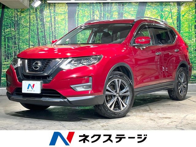エクストレイル2.0 20Xi
