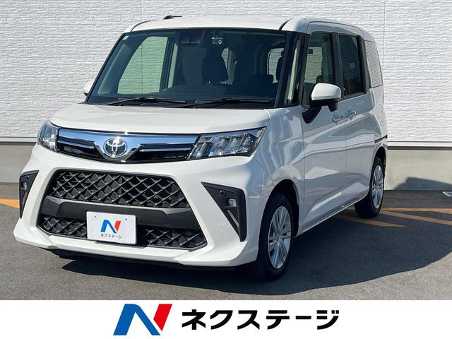 ルーミー1.0 G