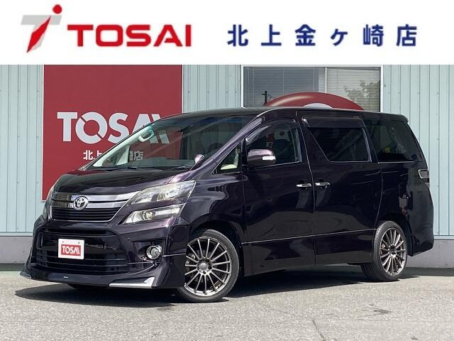 ヴェルファイア3.5 Z ゴールデンアイズII 4WD