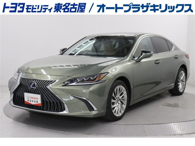 ES300h バージョンL